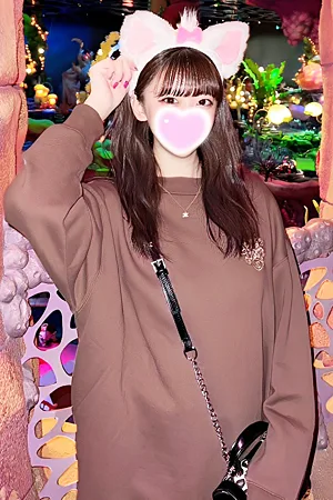 うか