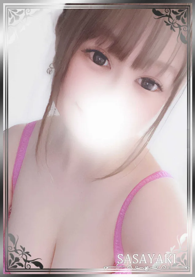 愛染あみ
