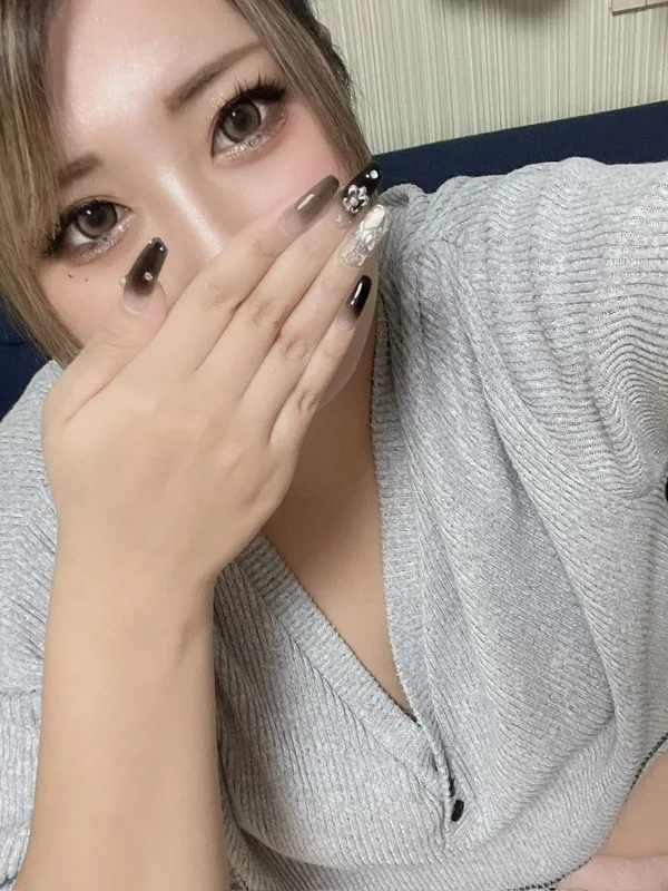みなみ