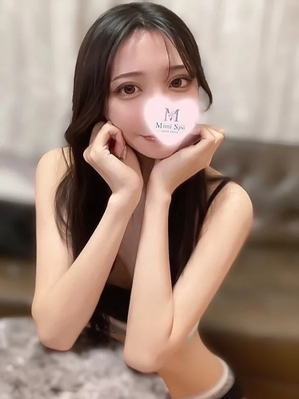 おとは