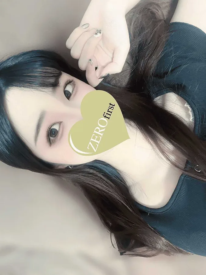えな