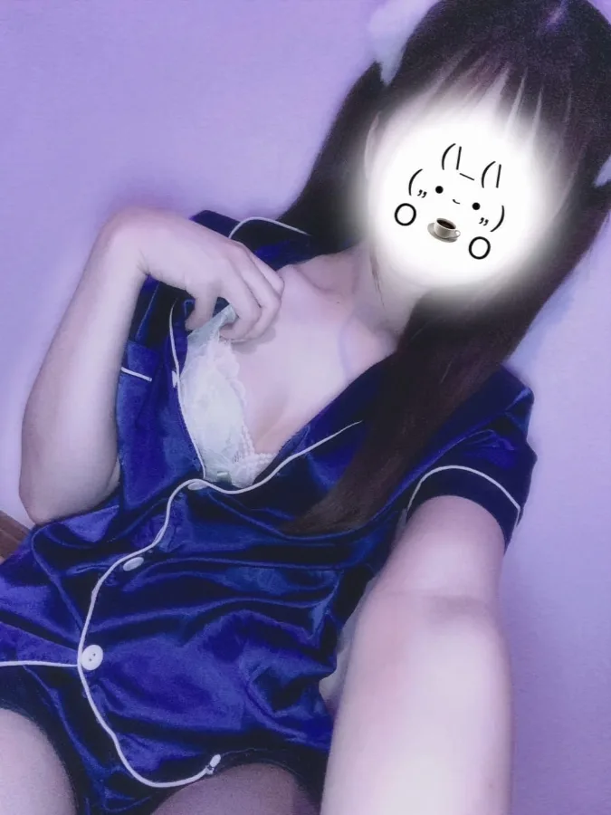 るな