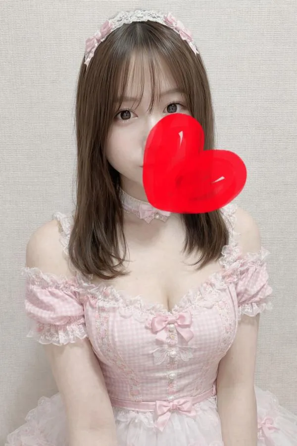 ひとみ
