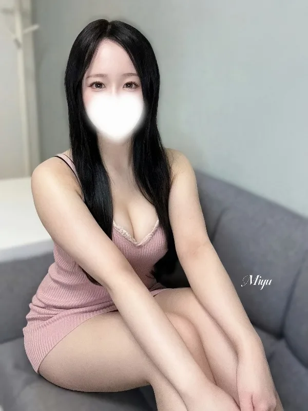 みゆう