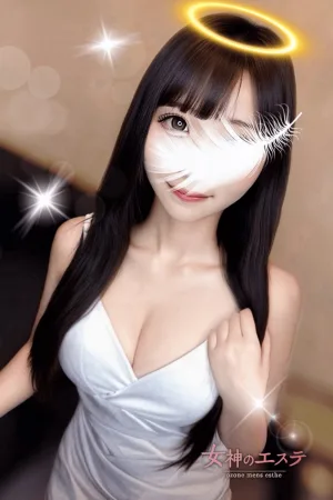 希〜のぞみ〜