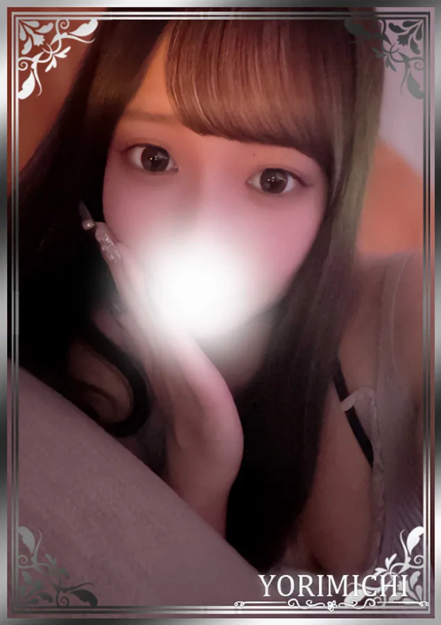 花梨ここね