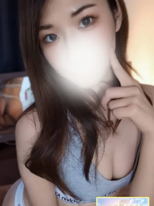 うた