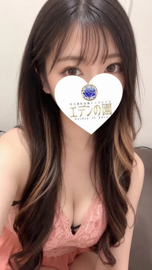 高瀬りおな