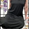 宮城裕子(48)