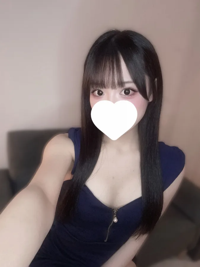 葵