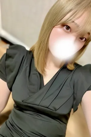 その