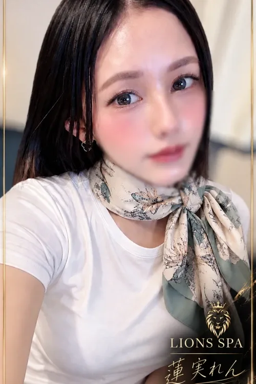蓮実れん