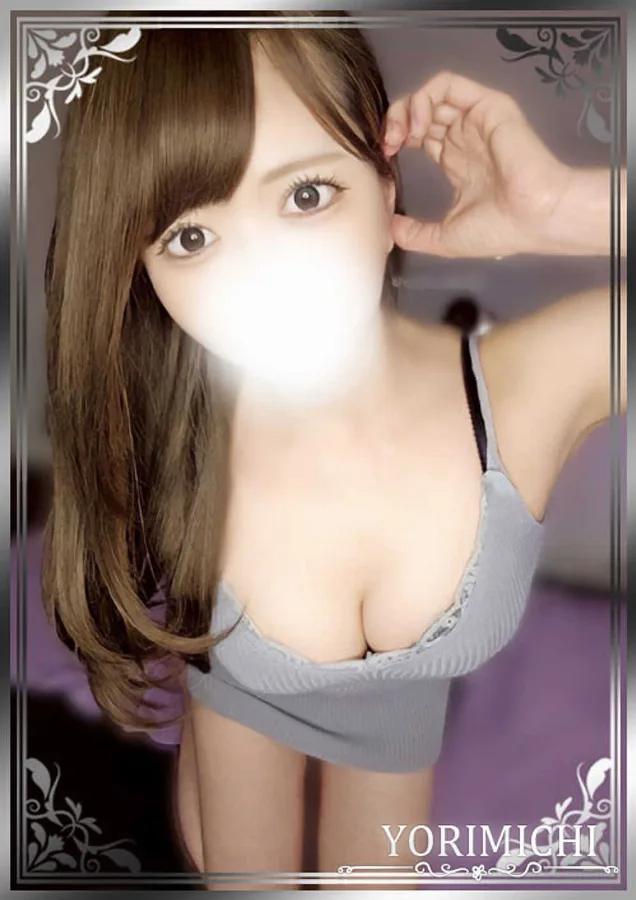 小野あいの