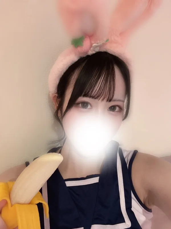 ひなの