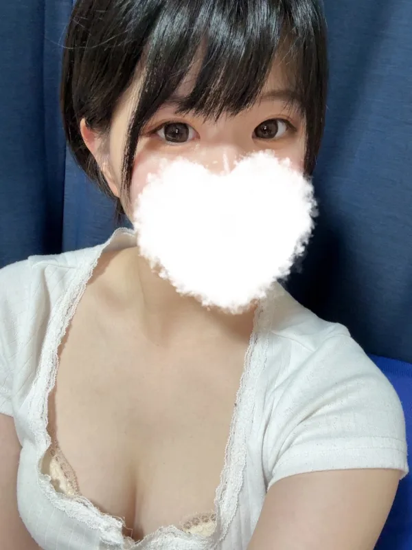 みに