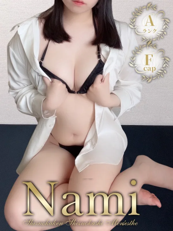 ふたば