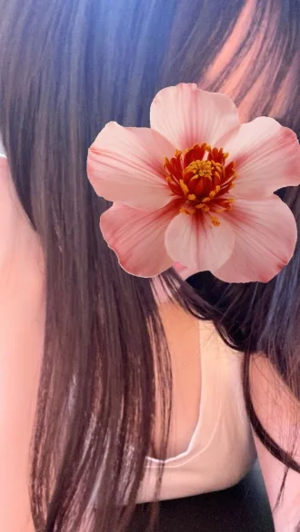 ひまり