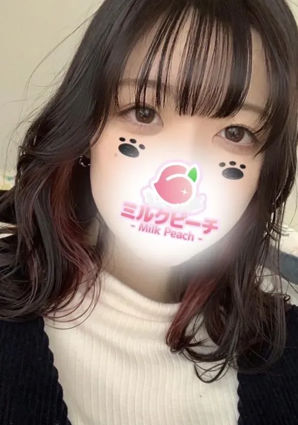 花咲ろい(E)
