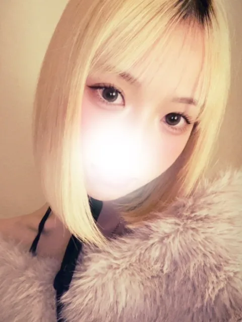 ゆう
