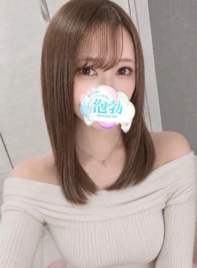 荒川