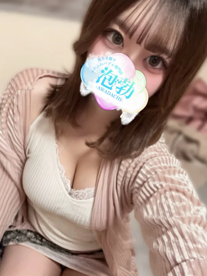 綾瀬