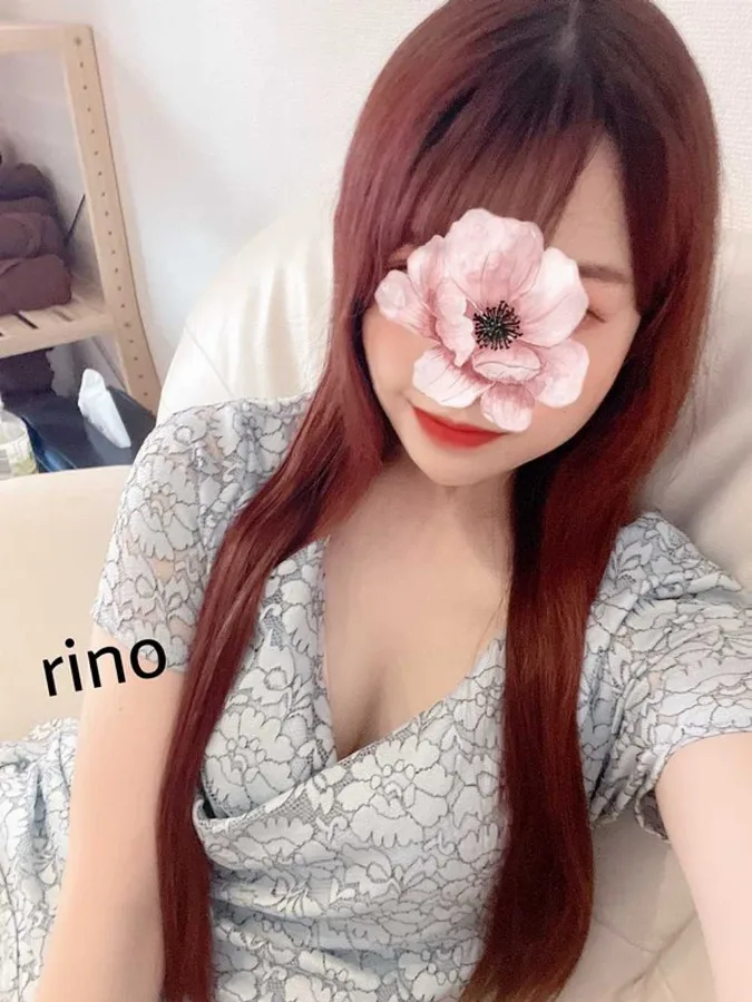 りの