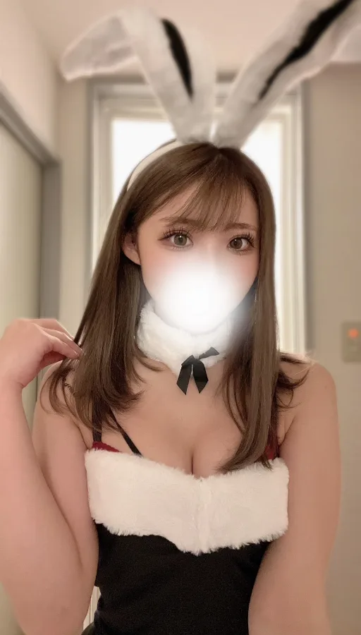 あいな