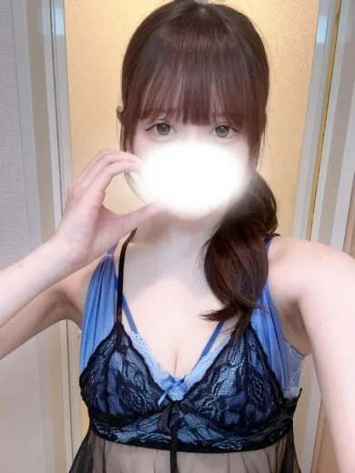 すず