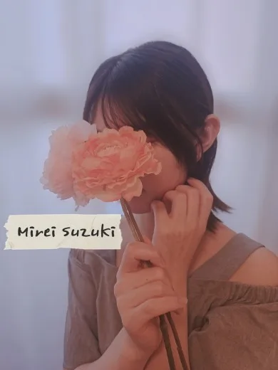 鈴木みれい