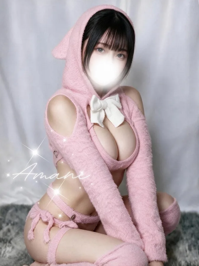 橘あまね