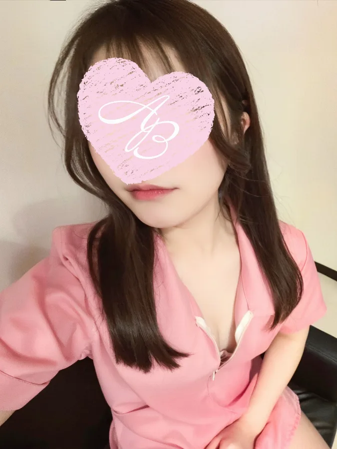 なの