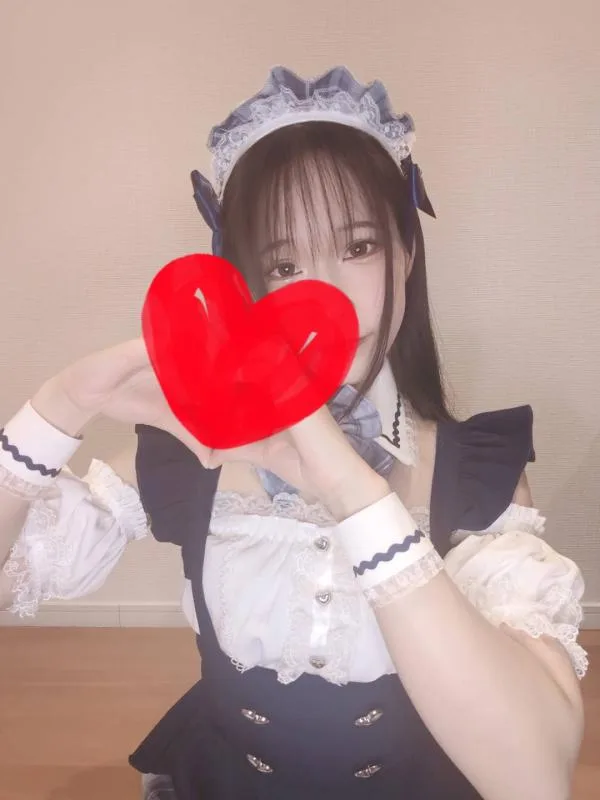 ねむ