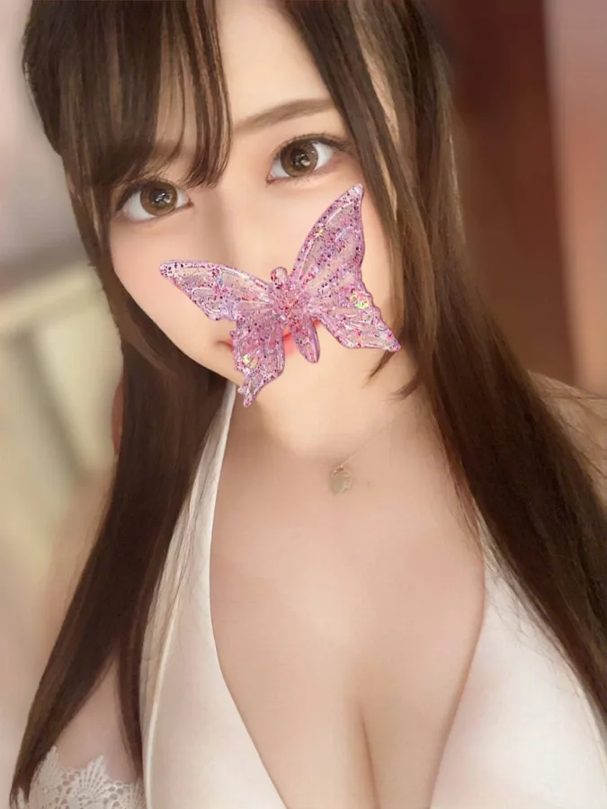 生見める