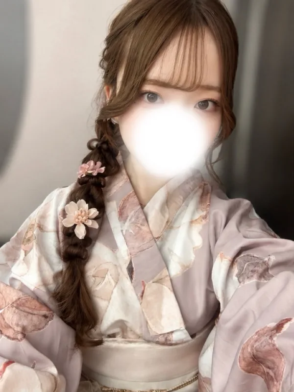 ふう
