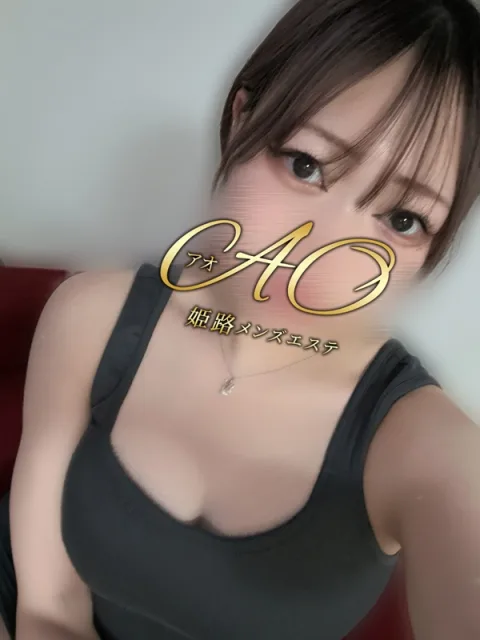 さらん
