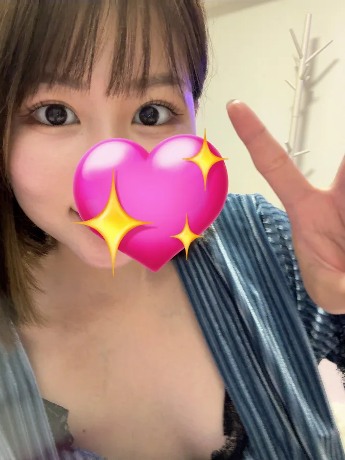 るな