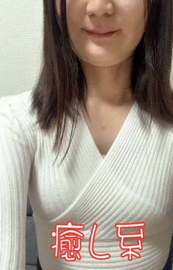 りん(45)