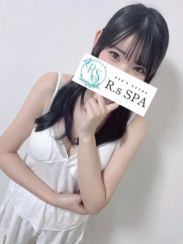 おと