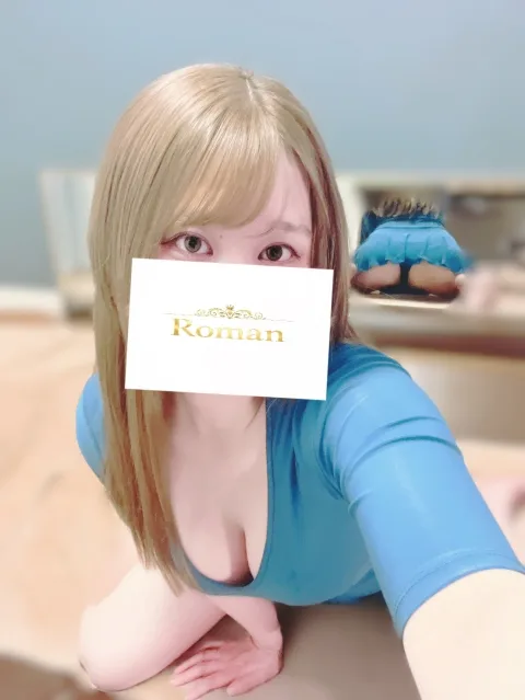 西村 すい