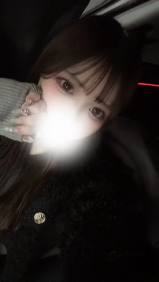 さな