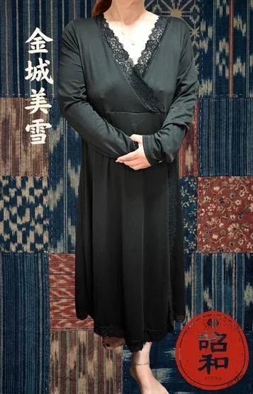 金城美雪(45)