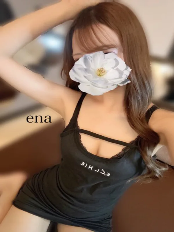 黒崎えな