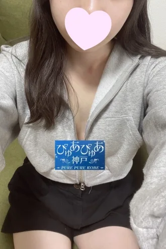 赤井りか