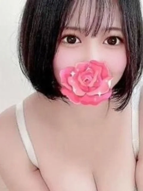 新井るか