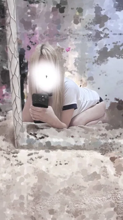 アン