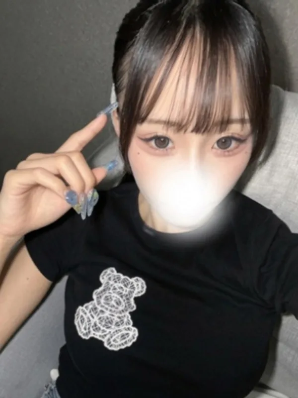 ゆうは