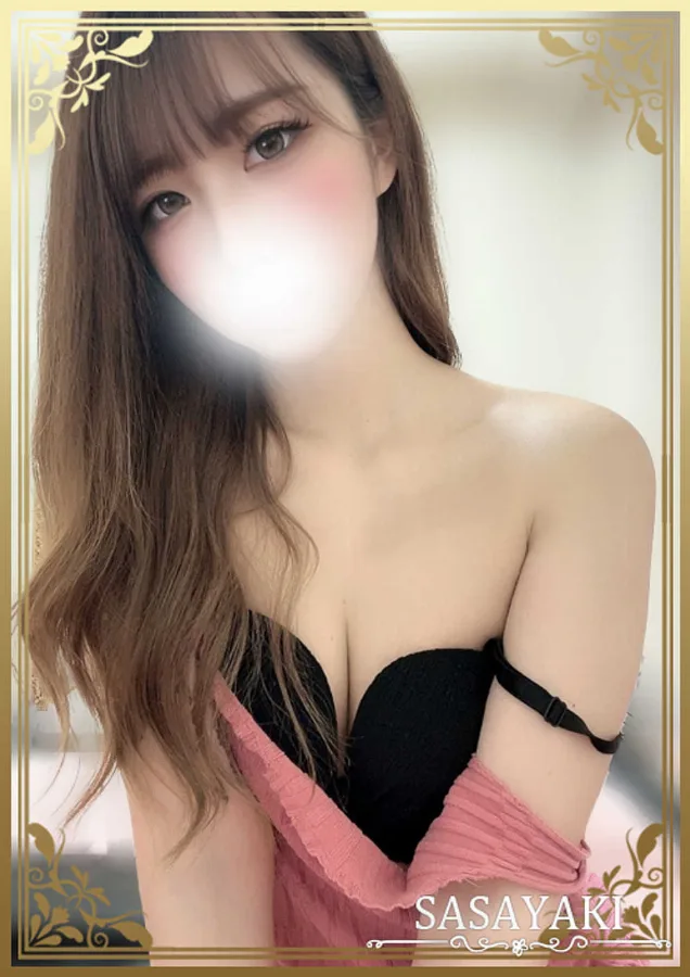 浜崎せいら