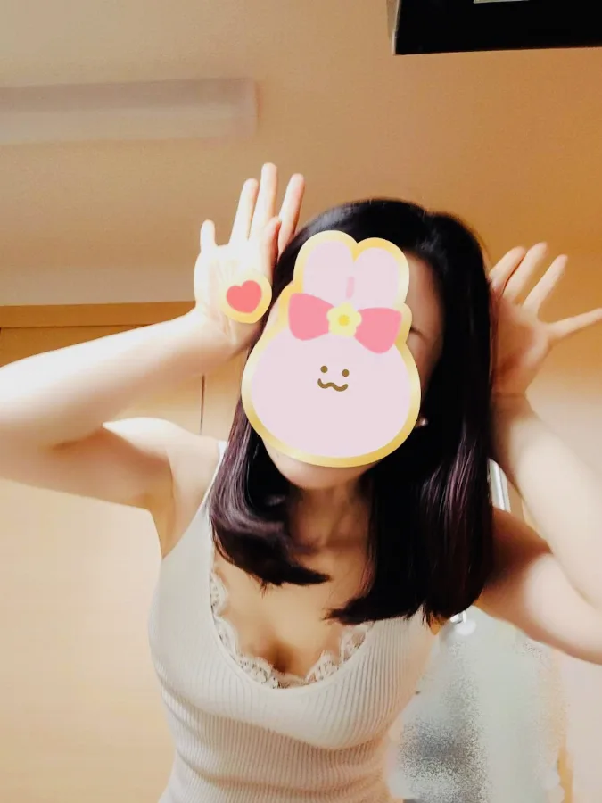 原