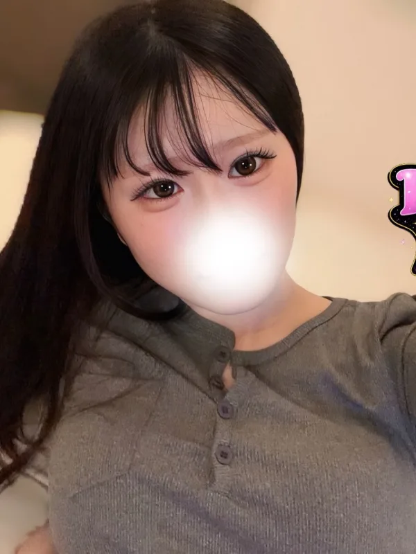 はな