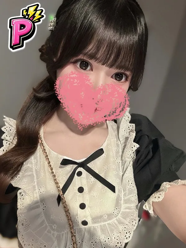 みのり